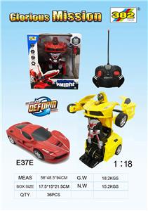 Remote control cars / tanks - OBL961349