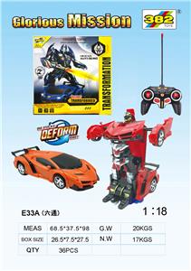 Remote control cars / tanks - OBL961350