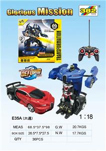 Remote control cars / tanks - OBL961352