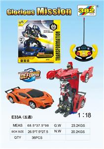 Remote control cars / tanks - OBL961355