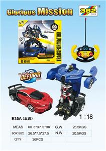 Remote control cars / tanks - OBL961357
