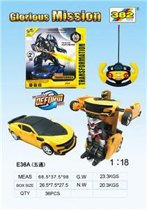 Remote control cars / tanks - OBL961358