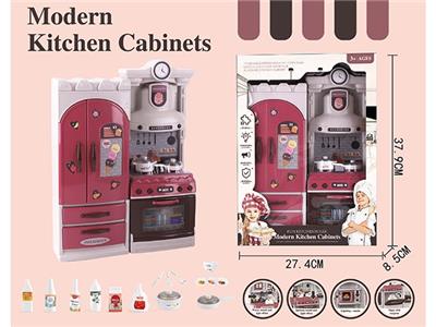 Kitchenware / tableware / tea - OBL961362