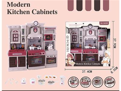 Kitchenware / tableware / tea - OBL961363