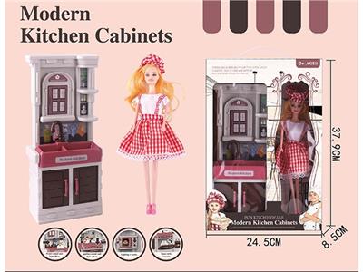 Kitchenware / tableware / tea - OBL961366