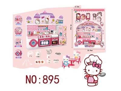 Kitchenware / tableware / tea - OBL961381