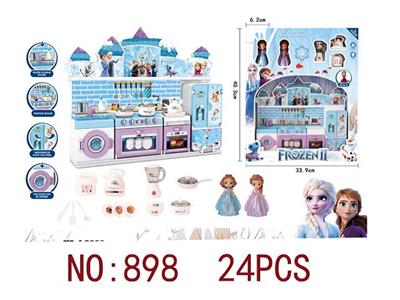 Kitchenware / tableware / tea - OBL961382