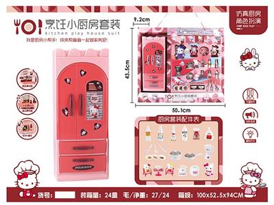 Kitchenware / tableware / tea - OBL961384