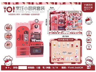 Kitchenware / tableware / tea - OBL961386