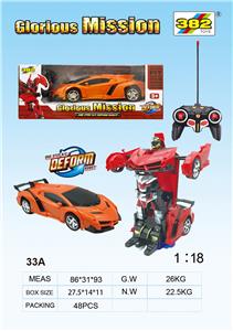 Remote control cars / tanks - OBL961400