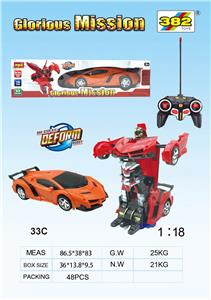 Remote control cars / tanks - OBL961401