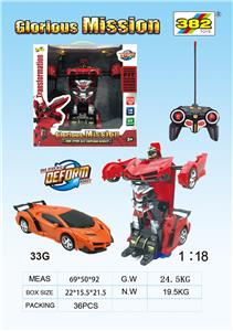 Remote control cars / tanks - OBL961405