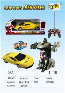 Remote control cars / tanks - OBL961407