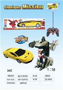 Remote control cars / tanks - OBL961409