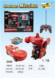 Remote control cars / tanks - OBL961443