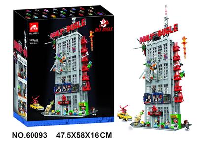 英雄联盟系列3918PCS - OBL961456
