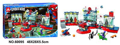 英雄联盟系列502PCS - OBL961459
