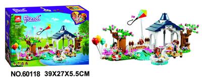 女孩系列441PCS - OBL961475