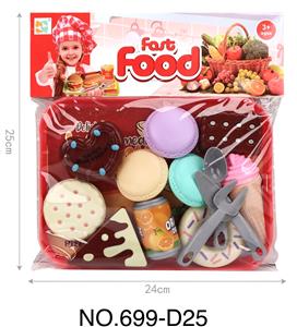 FOOD SET - OBL961622