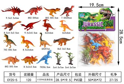 Animaltoys - OBL961624