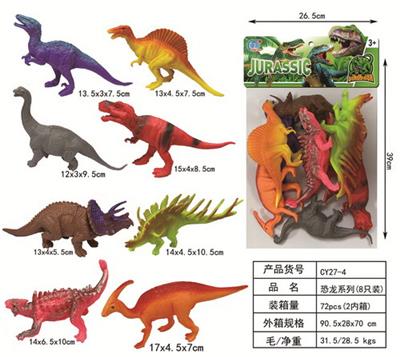 Animaltoys - OBL961632