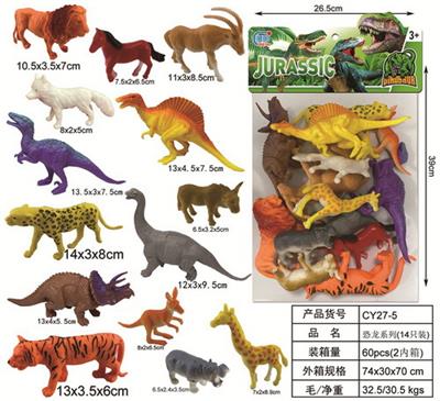 Animaltoys - OBL961633