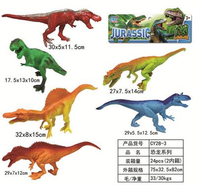 Animaltoys - OBL961634