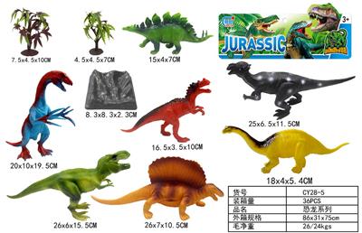 Animaltoys - OBL961636