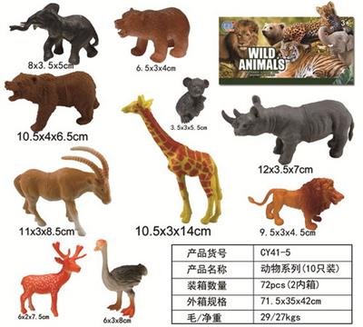 Animaltoys - OBL961638