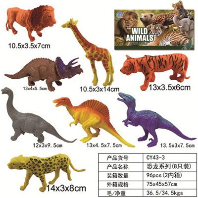 Animaltoys - OBL961639