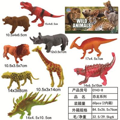Animaltoys - OBL961644