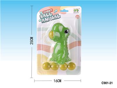 Slush / Ruanjiao Series - OBL961652