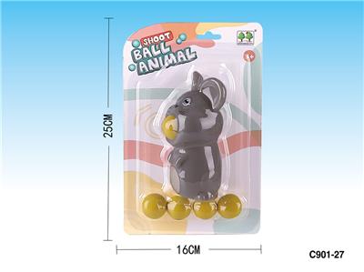 Slush / Ruanjiao Series - OBL961654