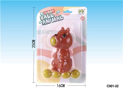 Slush / Ruanjiao Series - OBL961655