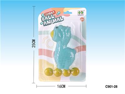 Slush / Ruanjiao Series - OBL961656