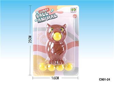Slush / Ruanjiao Series - OBL961657