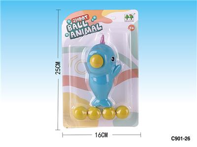 Slush / Ruanjiao Series - OBL961658