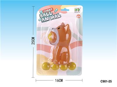 Slush / Ruanjiao Series - OBL961659