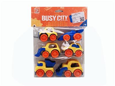 Bell - OBL961668
