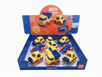 Bell - OBL961676