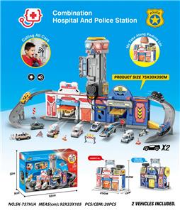 Parking / Airport - OBL961679