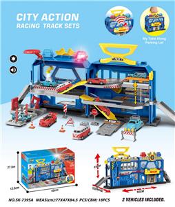 Parking / Airport - OBL961680