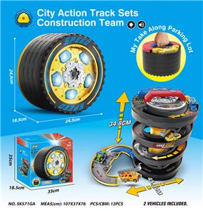 Parking / Airport - OBL961685