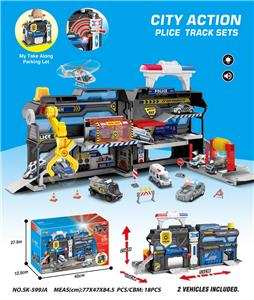 Parking / Airport - OBL961687