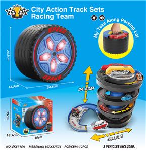Parking / Airport - OBL961688