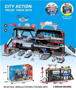 Parking / Airport - OBL961691