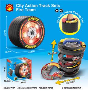 Parking / Airport - OBL961692