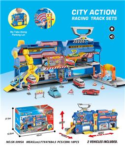 Parking / Airport - OBL961693