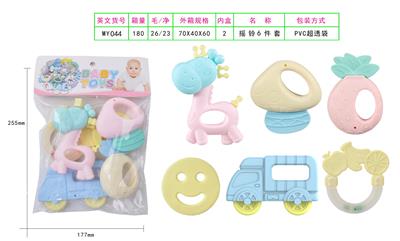 Bell - OBL961718