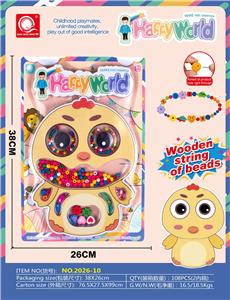 益智拼装12生肖木制串珠（鸡） - OBL961811